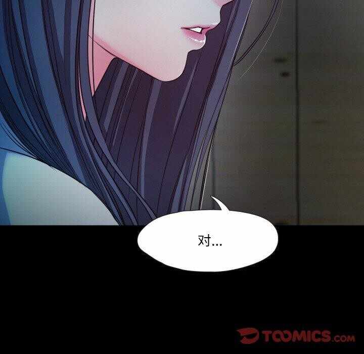 第63张
