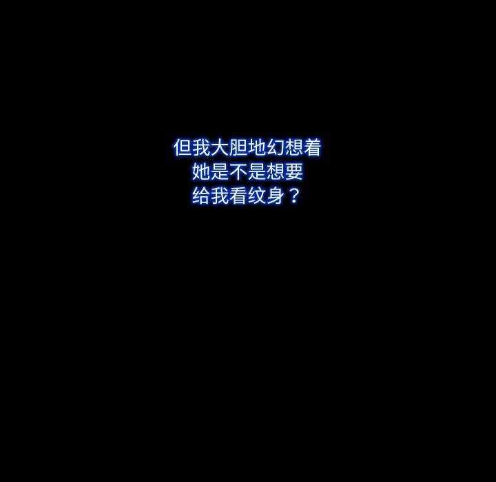 第69张