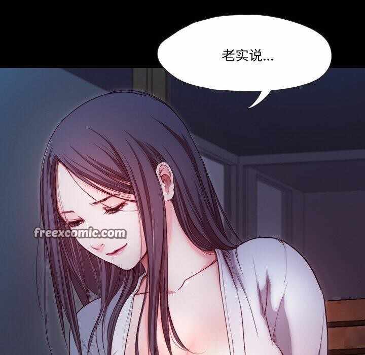 第71张