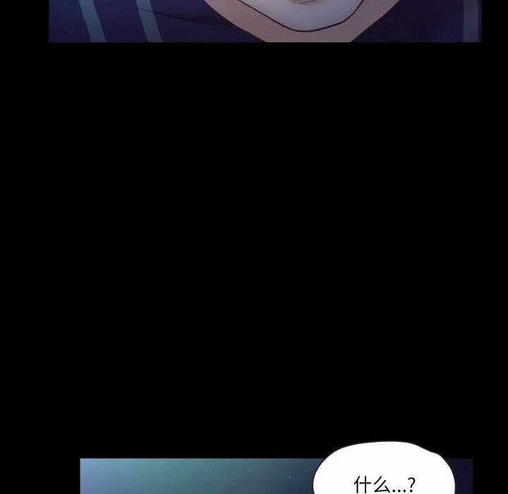 第77张