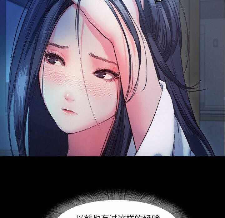 第85张
