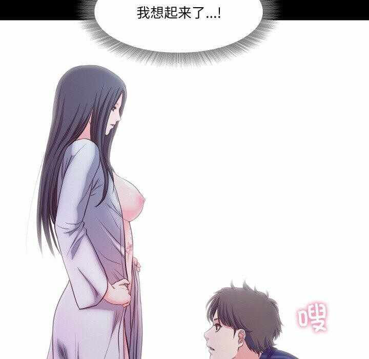 第94张