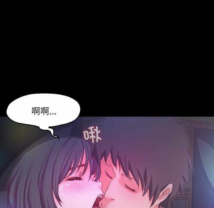 第103张