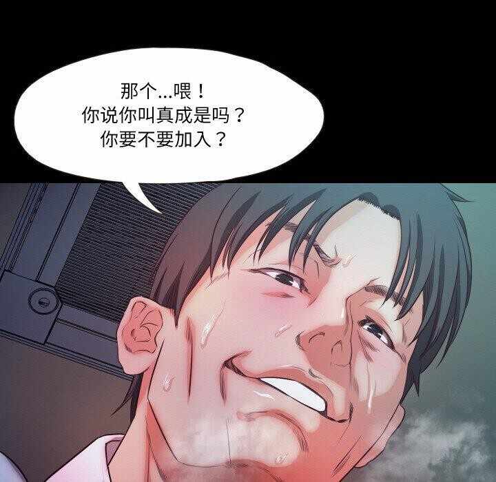 第2张