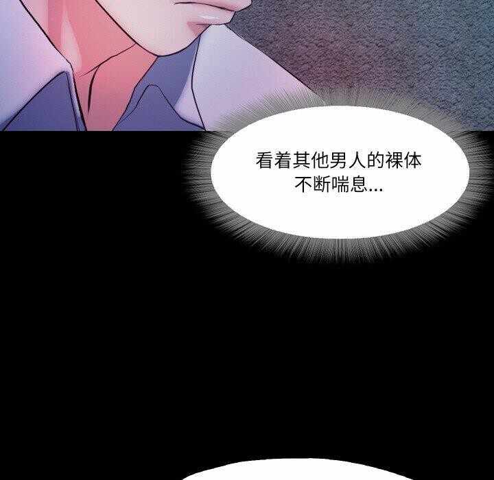 第7张