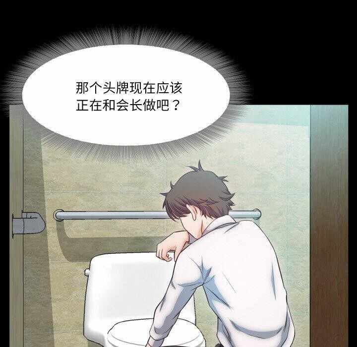 第40张