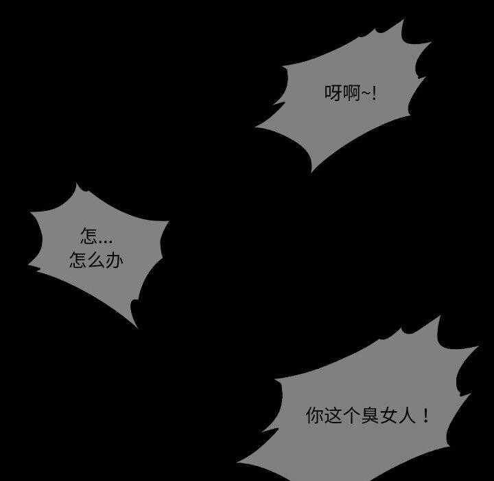 第45张