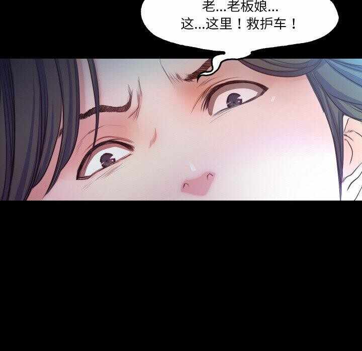 第55张