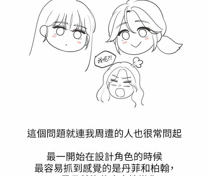 第34张