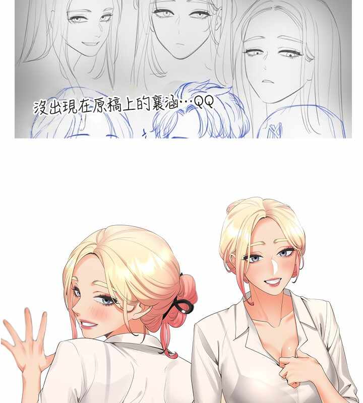 第41张
