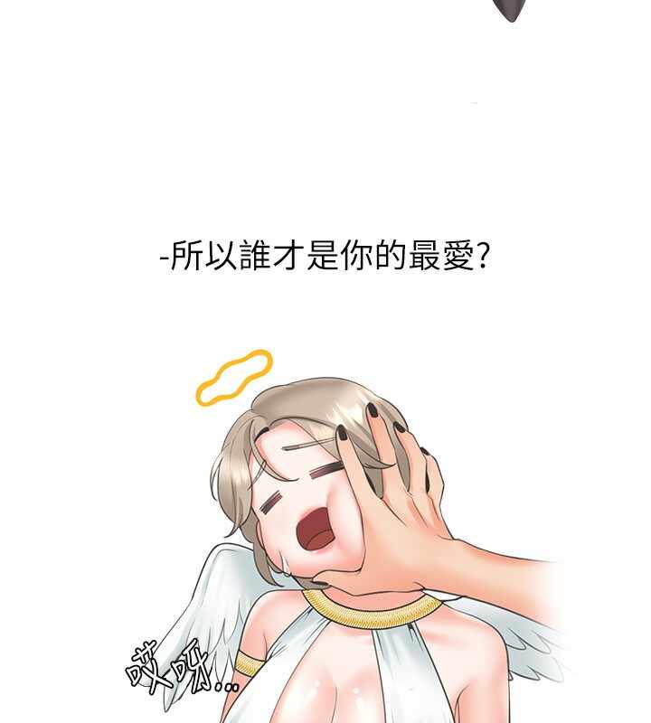第43张