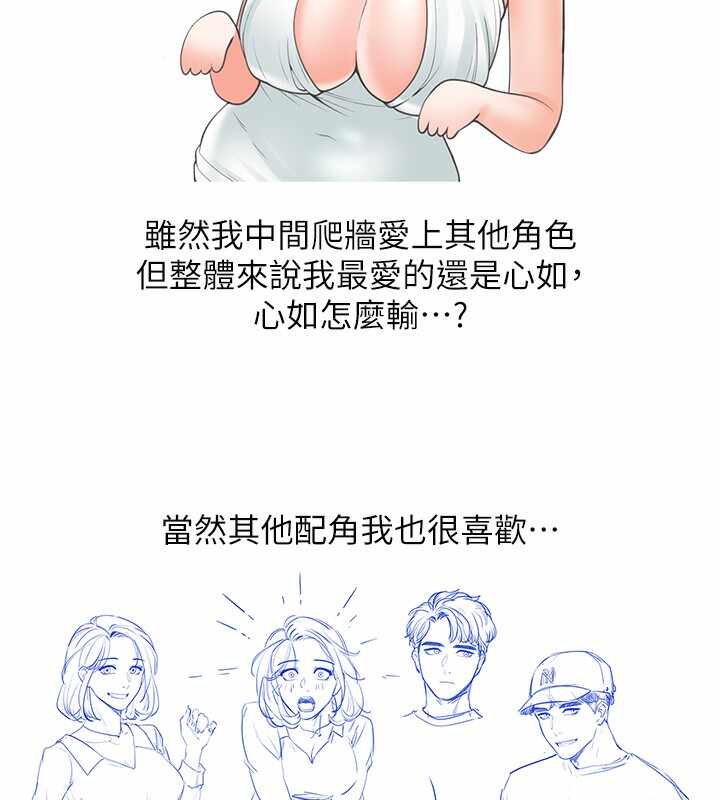 第44张