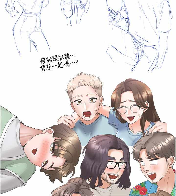 第45张