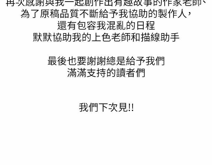 第49张