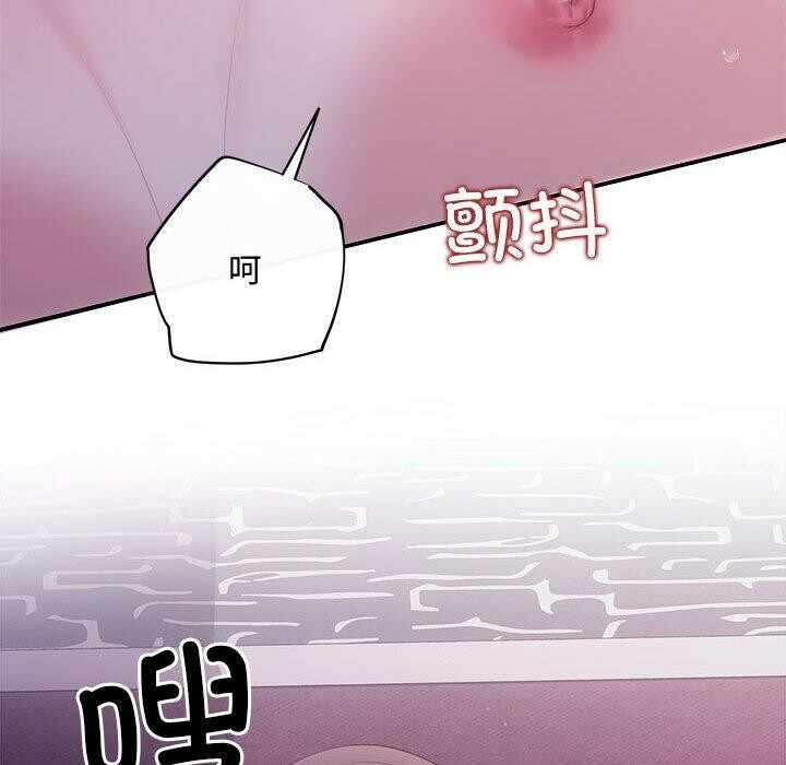 第45张