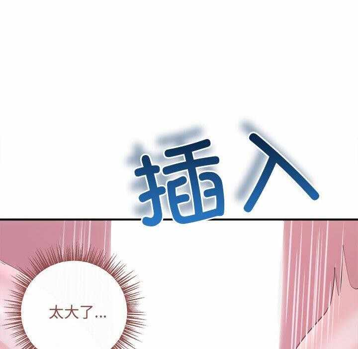 第53张
