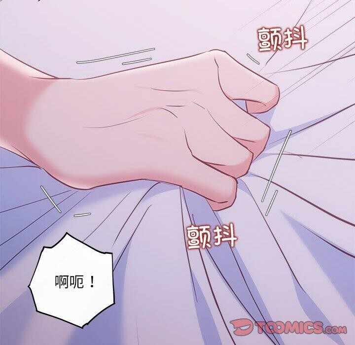 第67张