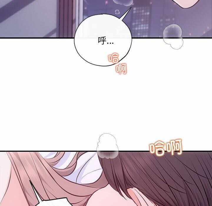 第82张