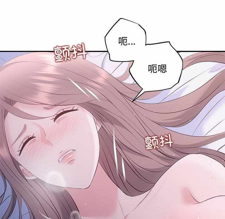 第104张