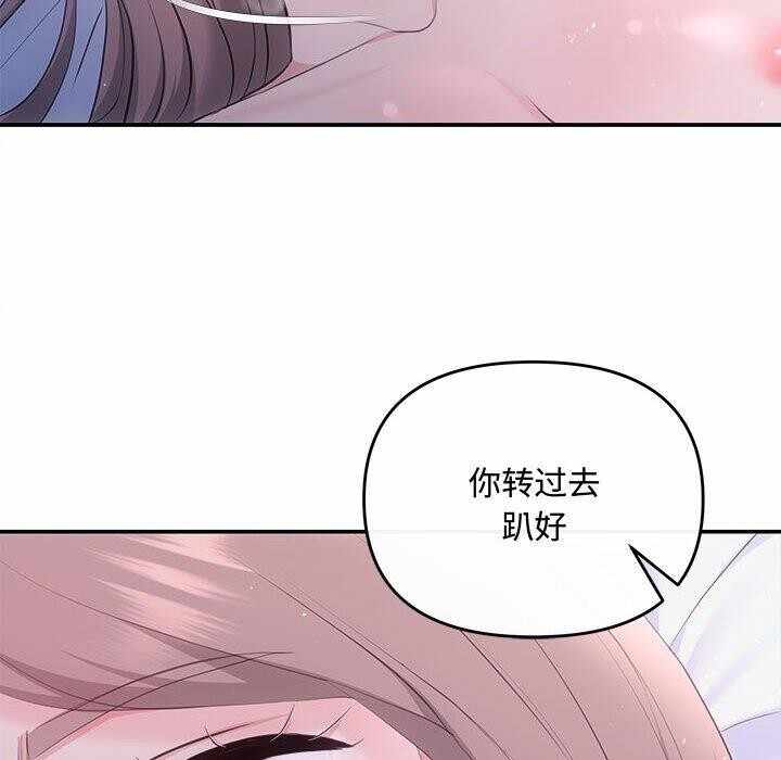 第107张
