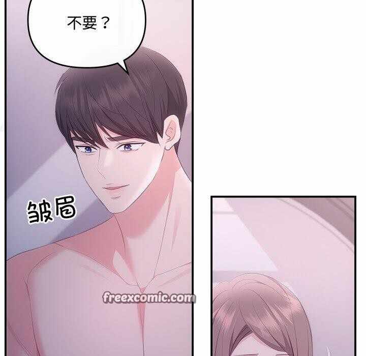 第115张