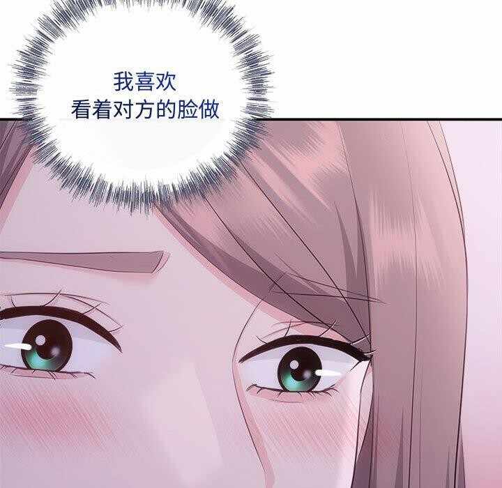 第118张