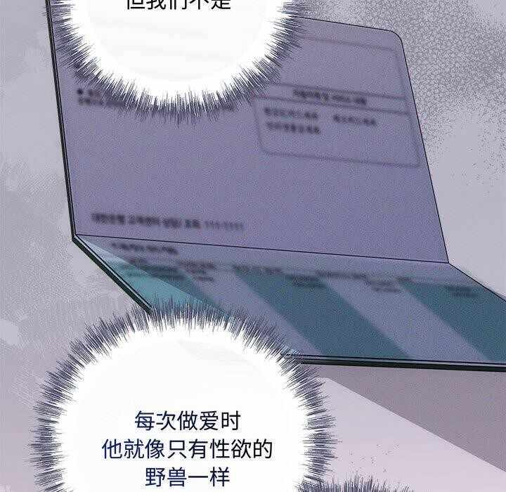 第122张