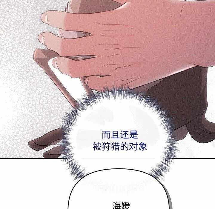 第127张