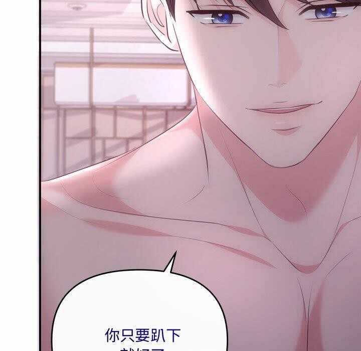 第130张