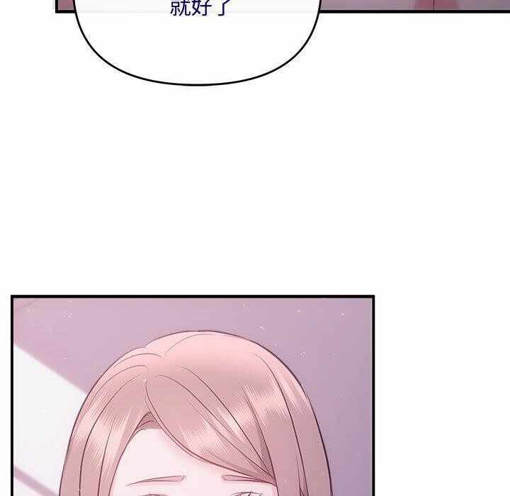 第132张