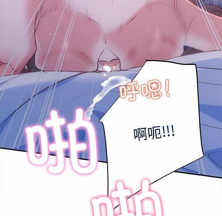 第11张