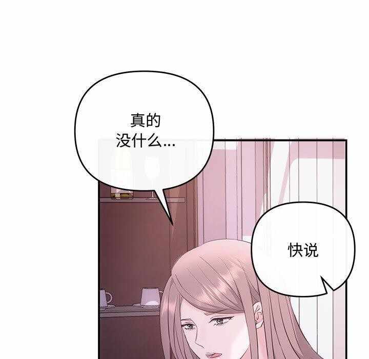 第40张