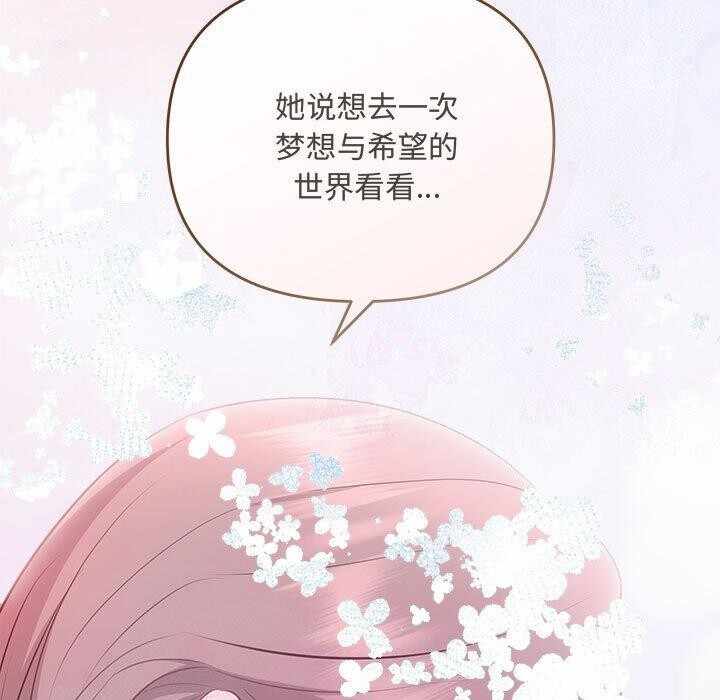 第57张