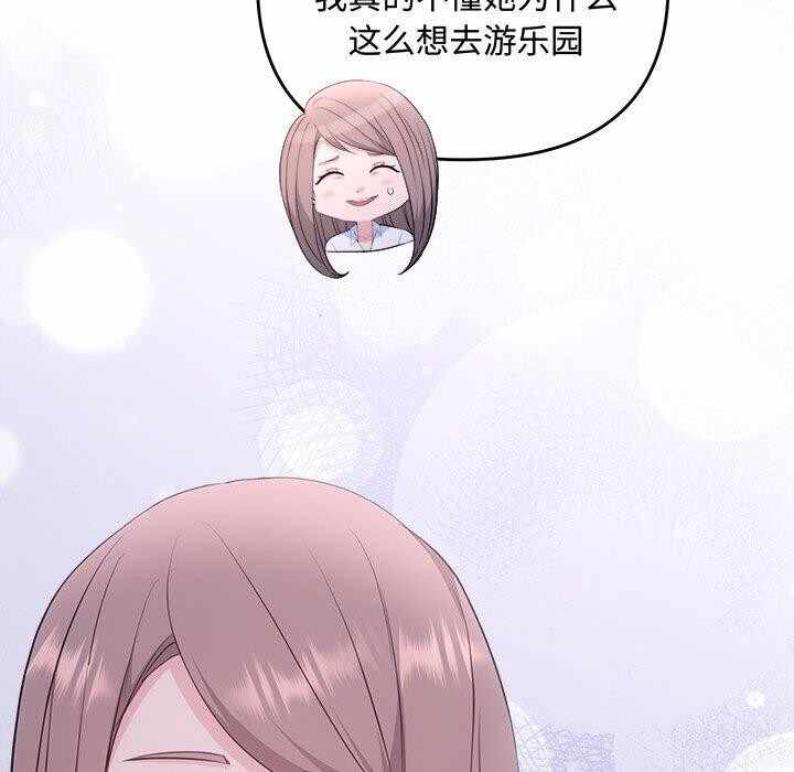 第66张
