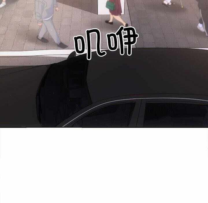 第105张