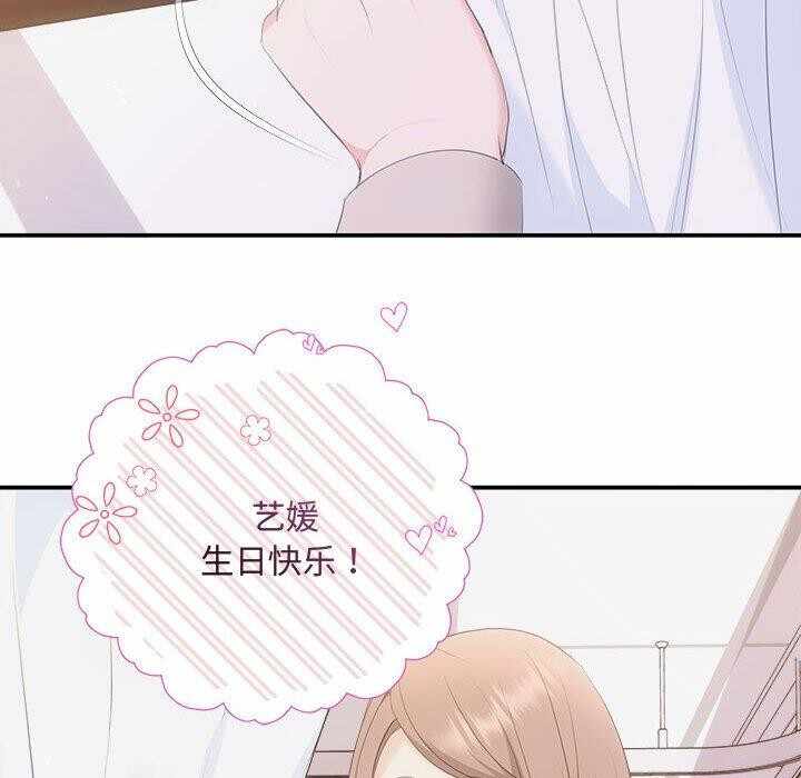 第131张