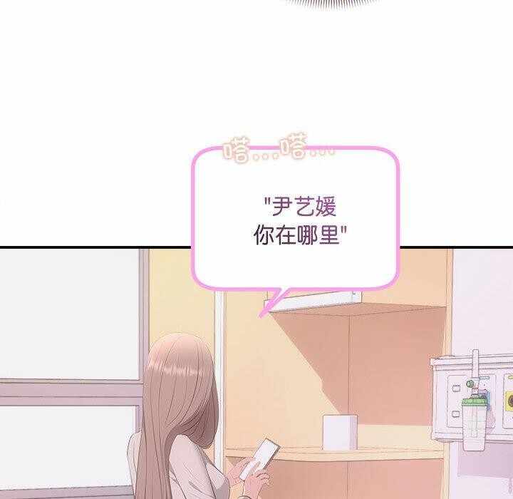 第155张