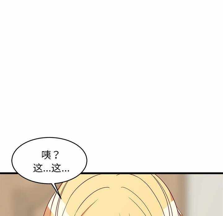 第78张