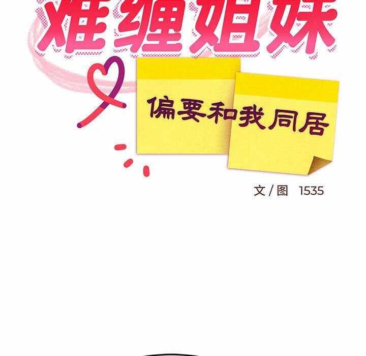 第112张
