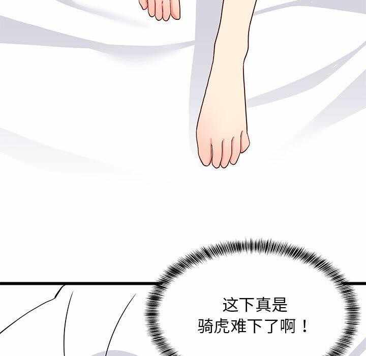 第126张