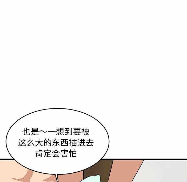 第160张