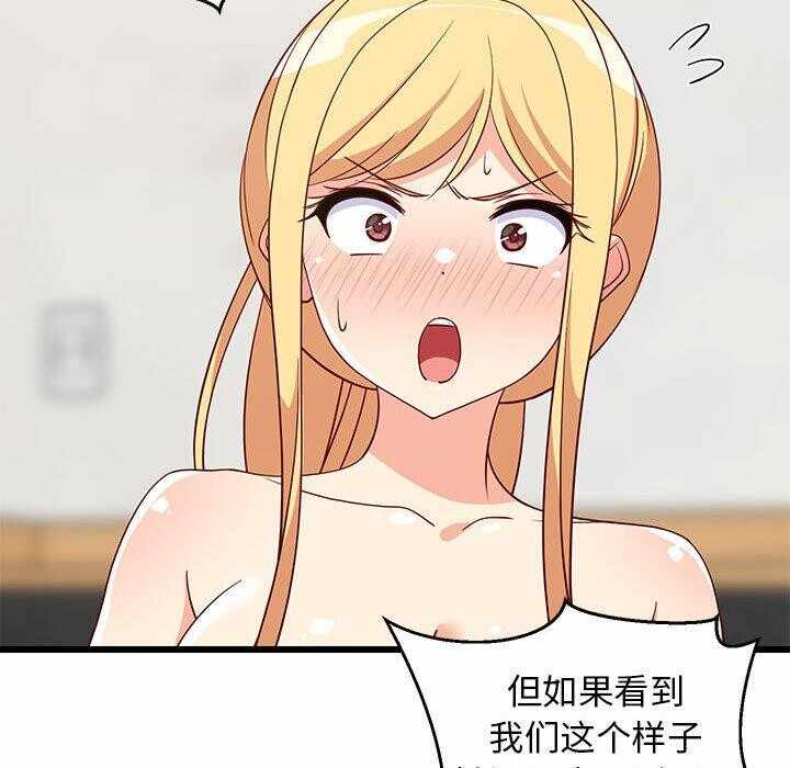 第176张