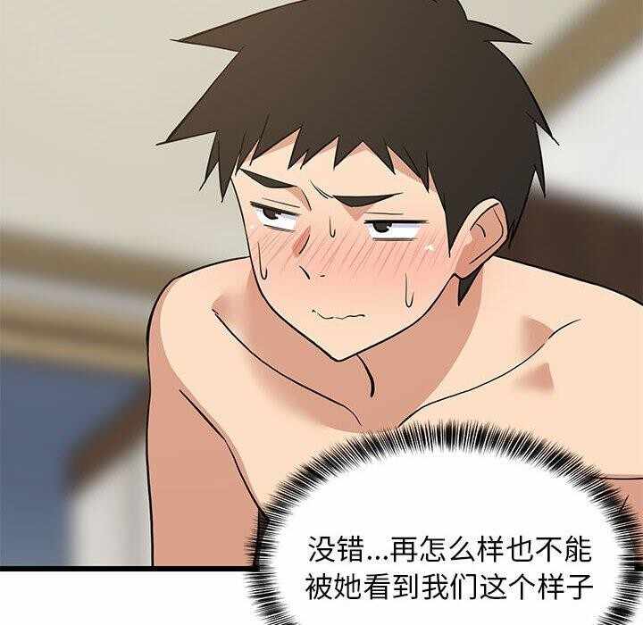 第179张