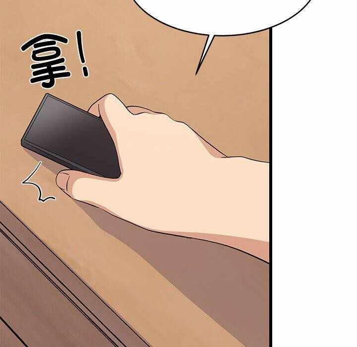 第183张