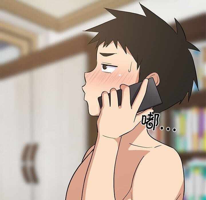 第187张