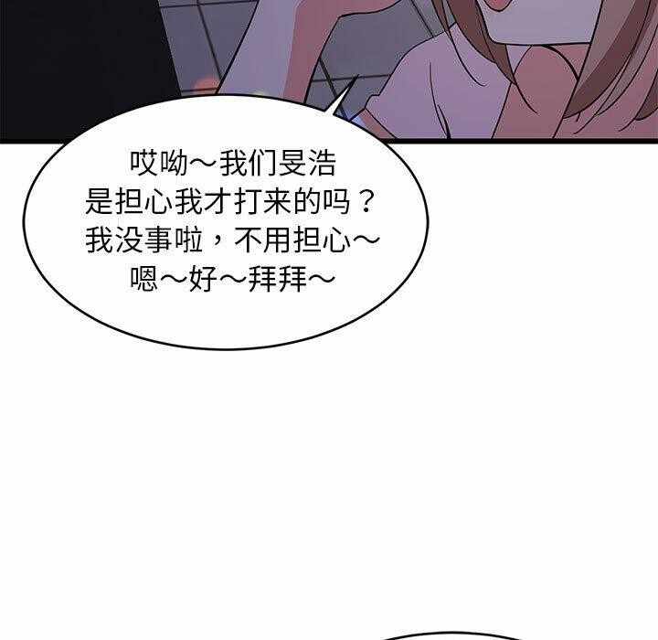 第16张