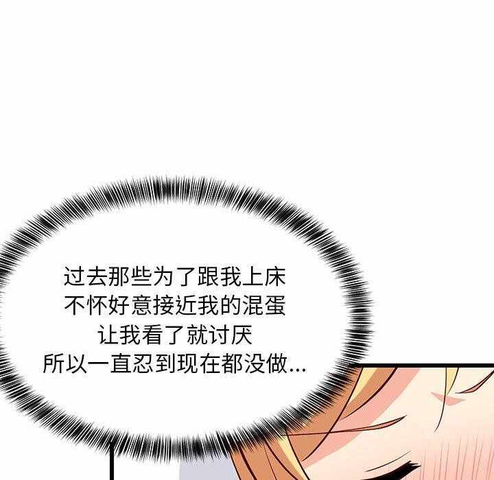 第58张