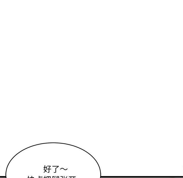 第73张