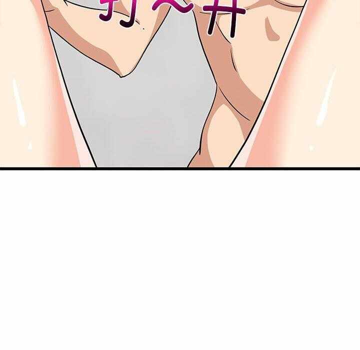 第81张