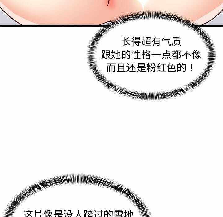 第100张